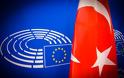 Το πάγωμα των ενταξιακών διαπραγματεύσεων με την Τουρκία αποφασίζει το Ευρωκοινοβούλιο