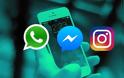 Προβλήματα στο Facebook, το Instagram και το WhatsApp