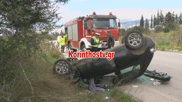 Εκτροπή και ανατροπή ΙΧ – Επιχείρηση απεγκλωβισμού οδηγού του Ι.Χ. στην Π.Ε.Ο Κορίνθου – Εξαμιλίων (BINTEO) - Φωτογραφία 21