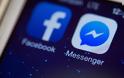 Facebook & Instagram: Τι συνέβη και δε μπορούσαν να κάνουν αναρτήσεις οι χρήστες