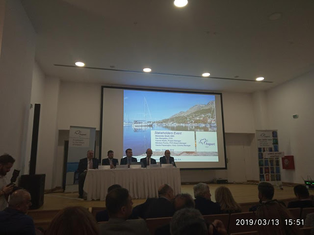 ΒΟΝΙΤΣΑ εκδήλωση Fraport Greece: Το 2026 θα ολοκληρωθούν οι εργασίες στο αεροδρόμιο του Ακτίου - Φωτογραφία 23