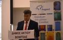 ΒΟΝΙΤΣΑ εκδήλωση Fraport Greece: Το 2026 θα ολοκληρωθούν οι εργασίες στο αεροδρόμιο του Ακτίου - Φωτογραφία 4
