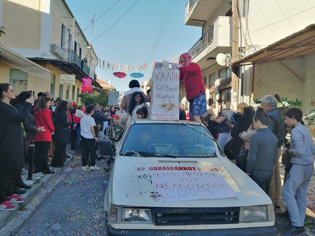 Αστακιώτικο Καρναβάλι 2019! Δείτε κι άλλες φωτογραφίες απο Τζένη Παπαδημητρίου! - Φωτογραφία 141
