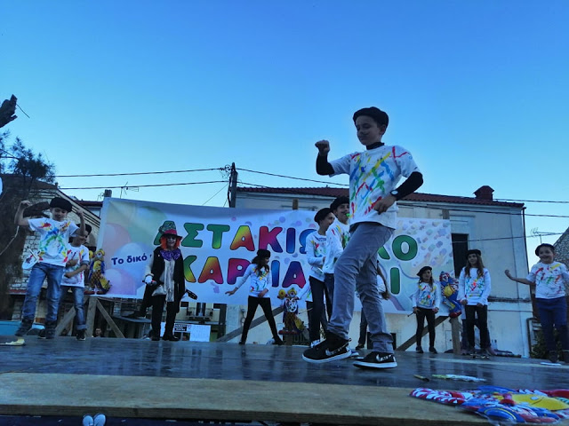 Αστακιώτικο Καρναβάλι 2019! Δείτε κι άλλες φωτογραφίες απο Τζένη Παπαδημητρίου! - Φωτογραφία 19