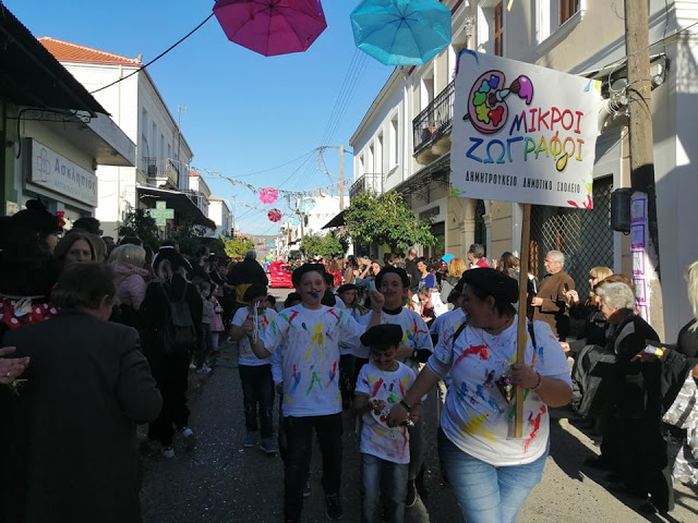 Αστακιώτικο Καρναβάλι 2019! Δείτε κι άλλες φωτογραφίες απο Τζένη Παπαδημητρίου! - Φωτογραφία 39