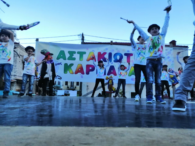 Αστακιώτικο Καρναβάλι 2019! Δείτε κι άλλες φωτογραφίες απο Τζένη Παπαδημητρίου! - Φωτογραφία 43