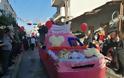Αστακιώτικο Καρναβάλι 2019! Δείτε κι άλλες φωτογραφίες απο Τζένη Παπαδημητρίου! - Φωτογραφία 75