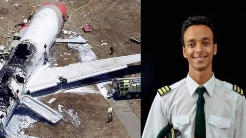 Ethiopian: Με «φωνή γεμάτη πανικό» ζητούσε ο πιλότος να επιστρέψει αμέσως μετά την απογείωση - Φωτογραφία 1