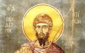 11796 - Άγιος Θεόδωρος ο Τήρων - Φωτογραφία 2