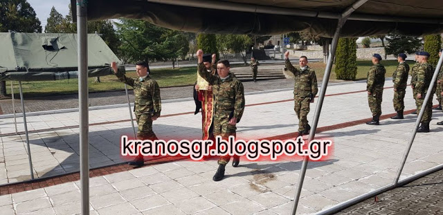 ''Μακεδονία Ξακουστή'' ενώπιον του Διοικητή Γ'ΣΣ Αντγου Κωνσταντίνου Κούτρα. Καμία Απαγόρευση στις Ένοπλες Δυνάμεις - Φωτογραφία 14