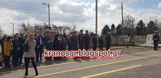 ''Μακεδονία Ξακουστή'' ενώπιον του Διοικητή Γ'ΣΣ Αντγου Κωνσταντίνου Κούτρα. Καμία Απαγόρευση στις Ένοπλες Δυνάμεις - Φωτογραφία 7
