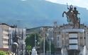 Tα Σκόπια δεν αποκαθηλώνουν τα φαραωνικά αγάλματα παρά τη Συμφωνία των Πρεσπών