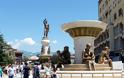 Tα Σκόπια δεν αποκαθηλώνουν τα φαραωνικά αγάλματα παρά τη Συμφωνία των Πρεσπών - Φωτογραφία 2