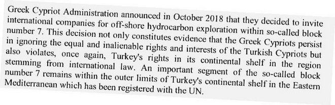 Η Τουρκία αμφισβητεί εγγράφως στην ΕΕ την κυπριακή ΑΟΖ - Φωτογραφία 2