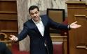 Σαββατοκύριακο κενό από γάμους αναζητεί ο Αλέξης Τσίπρας για την διεξαγωγή των βουλευτικών εκλογών