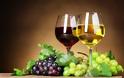Λευκό ή κόκκινο κρασί; Ποιο είναι καλύτερο για την υγεία μας