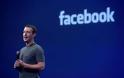 Δείτε ποιο είναι το φιλόδοξο σχέδιο του Μαρκ Ζάκερμπεργκ για το Facebook