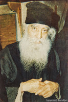 11804 - Μοναχός Νήφων Κωνσταμονίτης (1896 - 19 Μαρτίου 1985) - Φωτογραφία 1