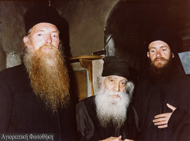 11804 - Μοναχός Νήφων Κωνσταμονίτης (1896 - 19 Μαρτίου 1985) - Φωτογραφία 4