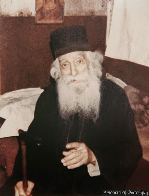 11804 - Μοναχός Νήφων Κωνσταμονίτης (1896 - 19 Μαρτίου 1985) - Φωτογραφία 6