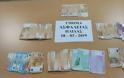 14 συλλήψεις για χονδρέμπορους ναρκωτικών σε Δυτική Ελλάδα και Αττική - Φωτογραφία 3