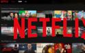 Η Netflix ανακοίνωσε ότι δεν θα συμμετάσχει στη δημιουργία περιεχομένου για υπηρεσία ροής της Apple