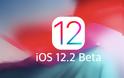 Η Apple κυκλοφόρησε την έκτη beta έκδοση των iOS 12.2, macOS 10.14.4, watchOS 5.2 και tvOS 12.2 για προγραμματιστές