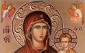 A Miracle of the Theotokos the Directress in London
