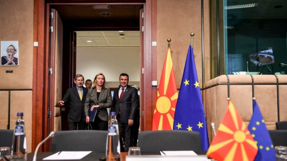 Ο Ζάεφ «ανεβάζει» φωτογραφίες από τη «Βόρεια Μακεδονία» στην ΕΕ - Φωτογραφία 1