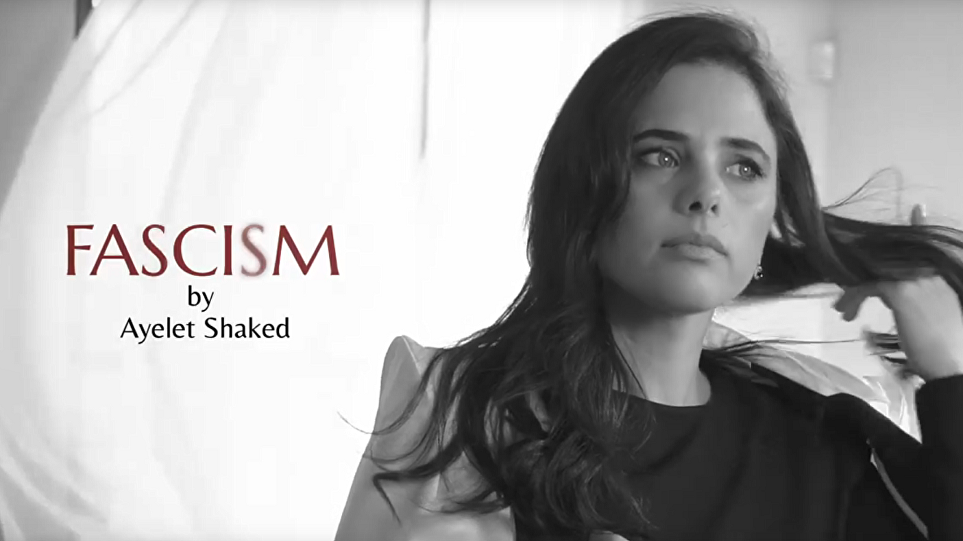Σάλος στο Ισραήλ από τηλεοπτικό σποτ: Γυναίκα υπουργός ψεκάζεται με το άρωμα «Φασισμός» - Φωτογραφία 1