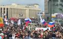 Την αντίθεσή τους στους αυστηρούς περιορισμούς του διαδικτύου εξέφρασαν διαδηλώνοντας οι Ρώσοι