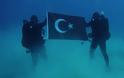 Έντονη αντίδραση Αποστολάκη για την τουρκική σημαία στον βυθό της Σούδας - Φωτογραφία 1