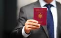 Έκλεψαν από τον Αλβανό πρόξενο 100 διαβατήρια στο κέντρο της Αθήνας