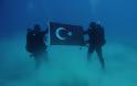Τουρκική σημαία: Με εντολή Αποστολάκη κατέβηκε η φωτογραφία από το twitter του ΝΑΤΟ - Φωτογραφία 1