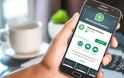Η WhatsApp ετοιμάζει μια επαγγελματική έκδοση της εφαρμογής της για το iOS - Φωτογραφία 3