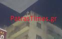 Πάτρα:Λήξη συναγερμού-Άντρας απειλούσε να πέσει στο κενό από πολυκατοικία ΝΕΟ-VIDEO&ΦΩΤΟ