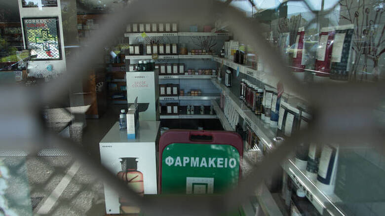 20ο Hellas Pharm: Οι φαρμακοποιοί θα ζήσουν, γιατί τους έχει ανάγκη η κοινωνία - Φωτογραφία 1