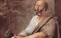 Αριστοτέλης: «Πώς εξοντώνεται ένας λαός» – Ένα κείμενο τόσο επίκαιρο που το εφαρμόζουν πάνω μας!