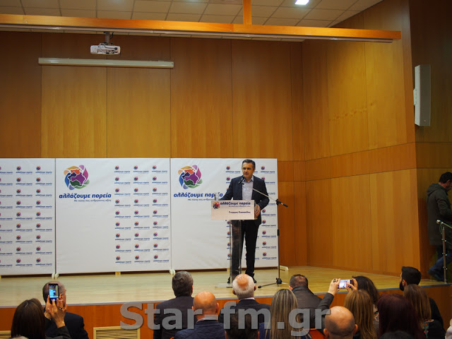 Από τα Γρεβενά ξεκίνησε ο Γιώργος Κασαπίδης την παρουσίαση των υποψηφίων ... (εικόνες + video) - Φωτογραφία 13
