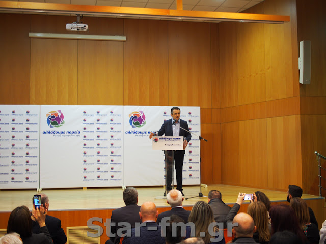Από τα Γρεβενά ξεκίνησε ο Γιώργος Κασαπίδης την παρουσίαση των υποψηφίων ... (εικόνες + video) - Φωτογραφία 14