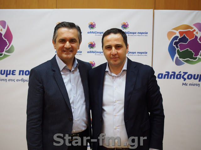 Από τα Γρεβενά ξεκίνησε ο Γιώργος Κασαπίδης την παρουσίαση των υποψηφίων ... (εικόνες + video) - Φωτογραφία 147