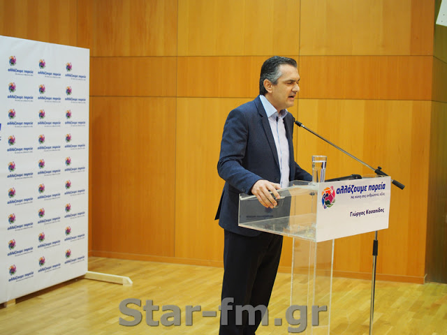 Από τα Γρεβενά ξεκίνησε ο Γιώργος Κασαπίδης την παρουσίαση των υποψηφίων ... (εικόνες + video) - Φωτογραφία 19