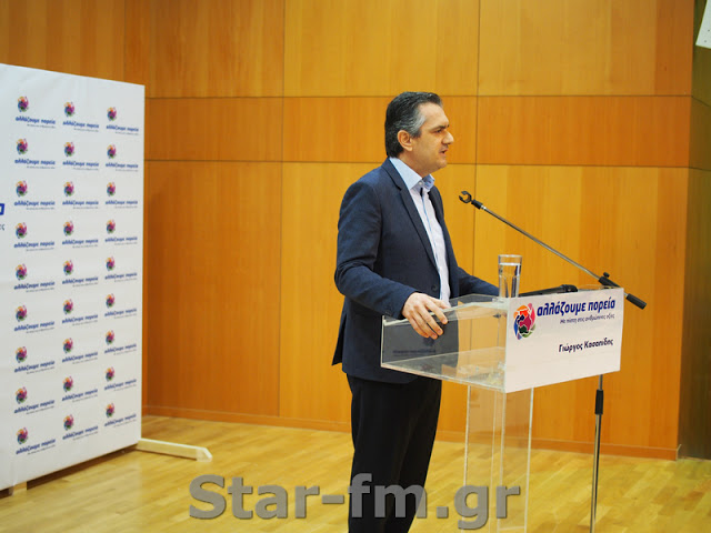 Από τα Γρεβενά ξεκίνησε ο Γιώργος Κασαπίδης την παρουσίαση των υποψηφίων ... (εικόνες + video) - Φωτογραφία 20