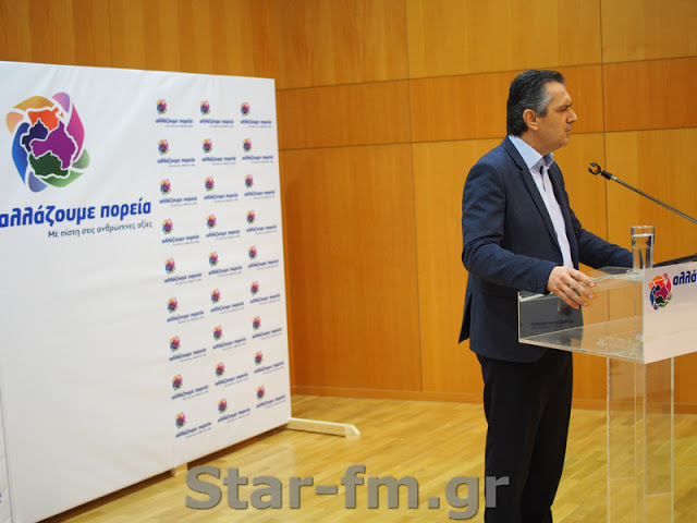 Από τα Γρεβενά ξεκίνησε ο Γιώργος Κασαπίδης την παρουσίαση των υποψηφίων ... (εικόνες + video) - Φωτογραφία 26