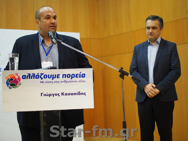 Από τα Γρεβενά ξεκίνησε ο Γιώργος Κασαπίδης την παρουσίαση των υποψηφίων ... (εικόνες + video) - Φωτογραφία 51