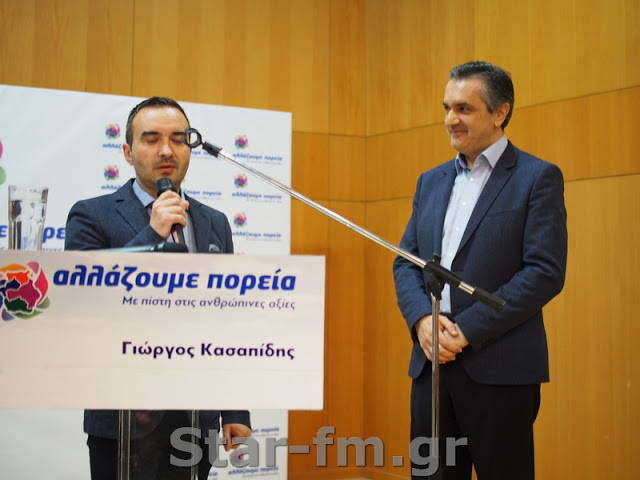 Από τα Γρεβενά ξεκίνησε ο Γιώργος Κασαπίδης την παρουσίαση των υποψηφίων ... (εικόνες + video) - Φωτογραφία 56