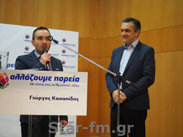 Από τα Γρεβενά ξεκίνησε ο Γιώργος Κασαπίδης την παρουσίαση των υποψηφίων ... (εικόνες + video) - Φωτογραφία 57