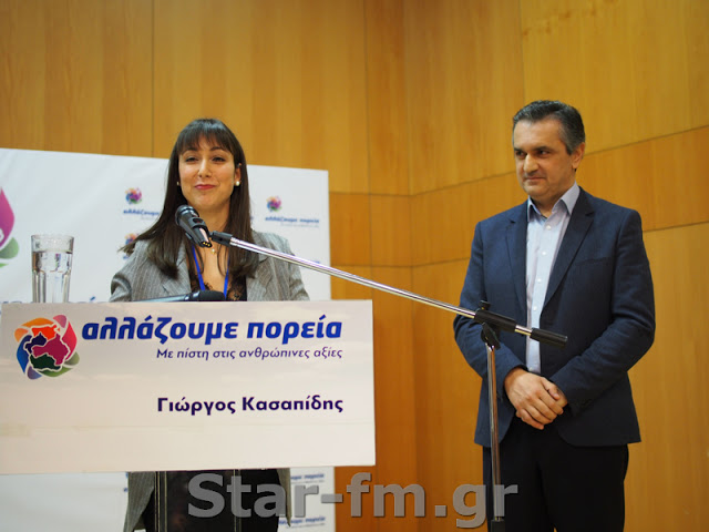 Από τα Γρεβενά ξεκίνησε ο Γιώργος Κασαπίδης την παρουσίαση των υποψηφίων ... (εικόνες + video) - Φωτογραφία 71