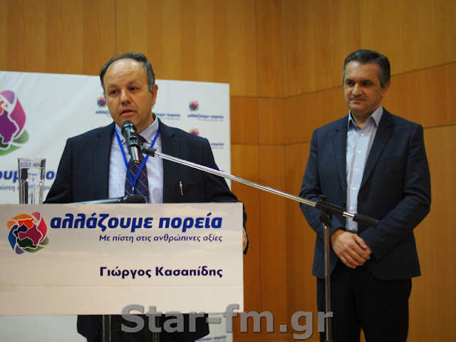 Από τα Γρεβενά ξεκίνησε ο Γιώργος Κασαπίδης την παρουσίαση των υποψηφίων ... (εικόνες + video) - Φωτογραφία 79