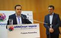 Από τα Γρεβενά ξεκίνησε ο Γιώργος Κασαπίδης την παρουσίαση των υποψηφίων ... (εικόνες + video) - Φωτογραφία 73